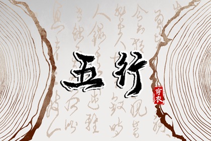 万年日历_日历2026年老黄历_2026年日历查询